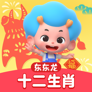 高圆圆穿透明泳装
