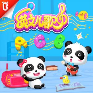 高圆圆穿透明泳装
