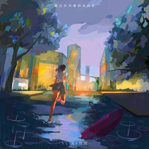 高圆圆穿透明泳装
