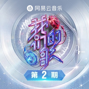 高圆圆穿透明泳装
